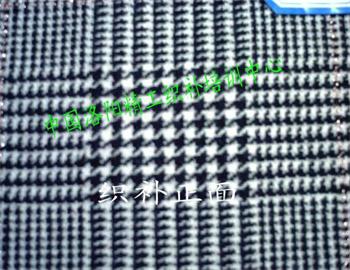 無痕修補毛衣破洞